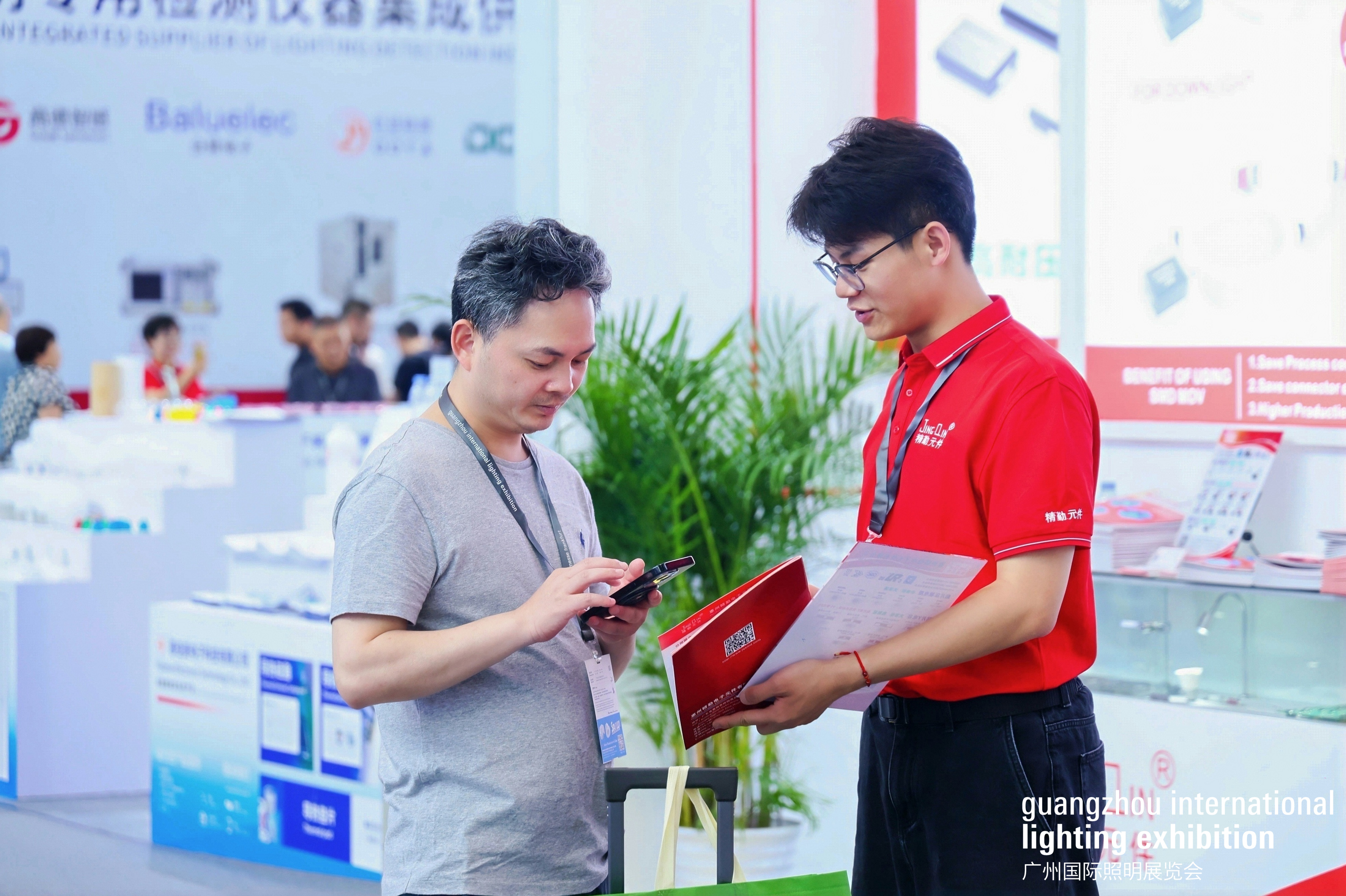 Businessinteraction03