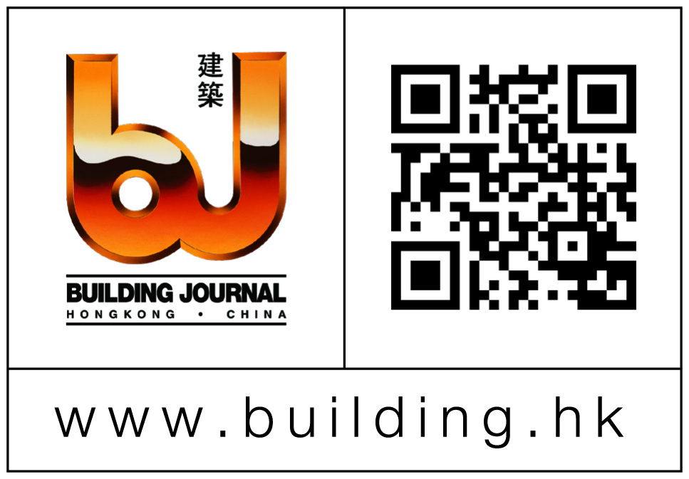 Building.hk bar code