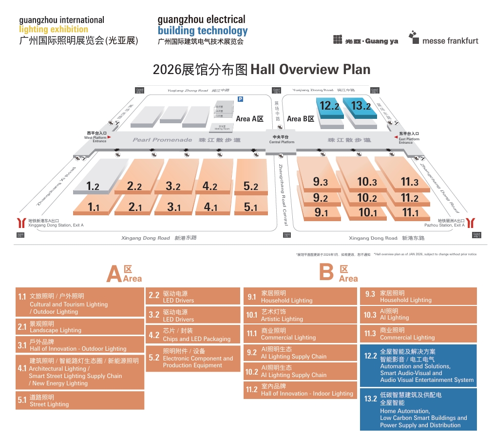 2026展馆平面图_0126