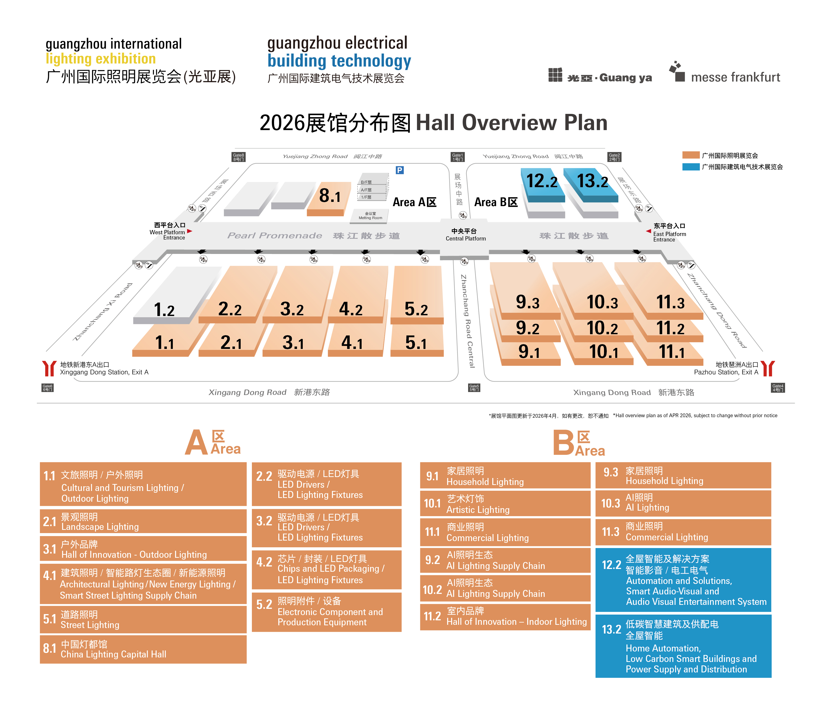 GILE2026_floorplan_0514