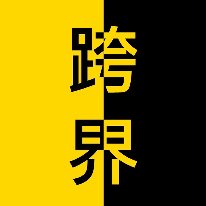 Cross _ color
